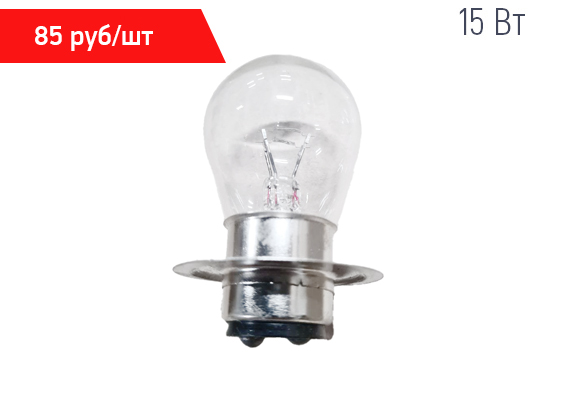 Лампа накаливания железнодорожная ЖС 12-15+15