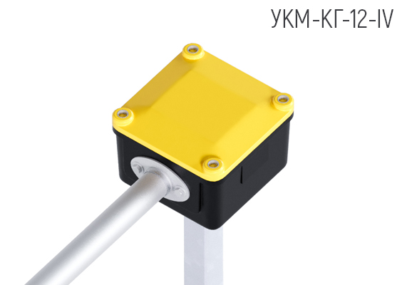 Муфта кабельная универсальная композитная герметизированная УКМ-КГ-12-IV-01-03