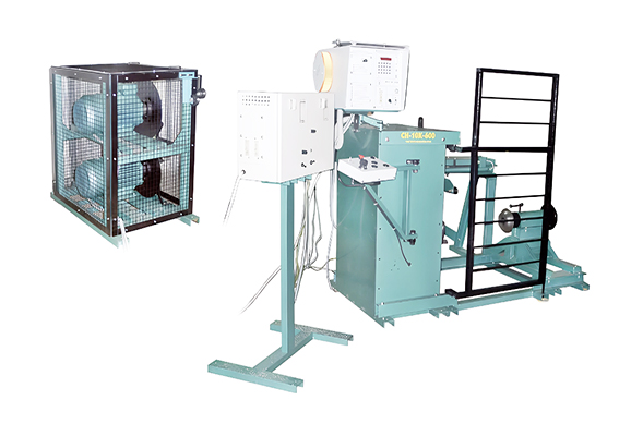 Вытяжное устройство ВУ-3