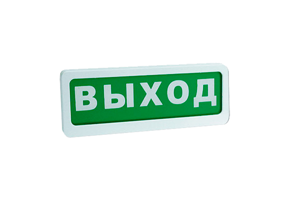 Оповещатель пожарный световой БЛИК-С-12