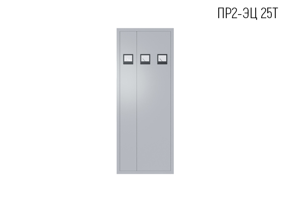 Панель распределительная ПР2-ЭЦ 25Т