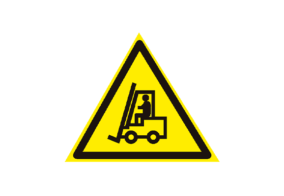 Предупреждающий знак безопасности «Внимание. Автопогрузчик» (100х100 мм)