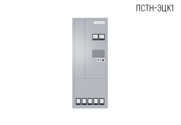 Панель стрелочная ПСТН-ЭЦК1