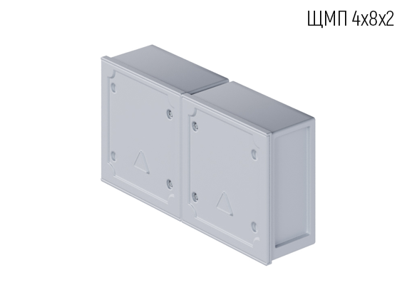 Корпус композитный ЩМП 4х8х2