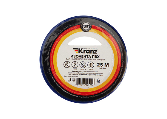 Изолента ПВХ KRANZ 0,13х15 мм, 25 м, синяя упаковка (5 роликов)