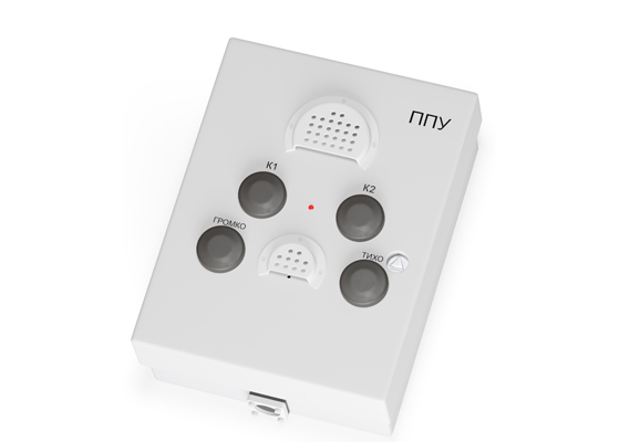 Парковое переговорное устройство ППУ