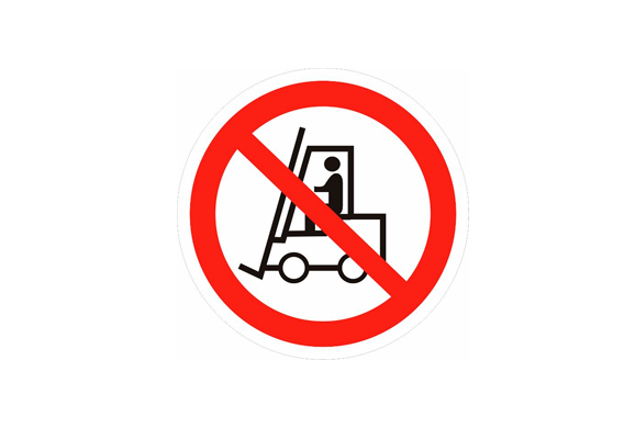 Запрещающий знак «Запрещается движение средств напольного транспорта» (100х100 мм)
