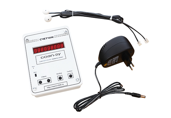 Счетчик импульсов СОЭП-2У