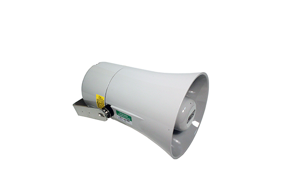 Громкоговоритель рупорный всепогодный DB14 MEDC