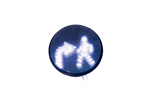 Lichtblock 200 mm Informationsgruppe (rechter Pfeil)