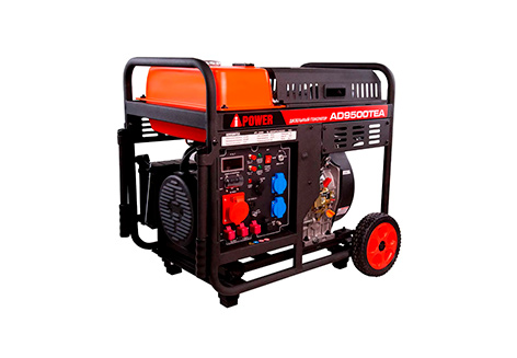 Дизельный генератор A-iPower AD9500TEA