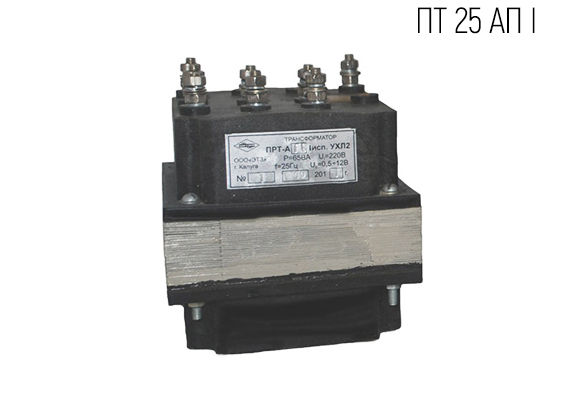 Transformer for signaling devices of track circuit type PT 25 AG I KL ISP