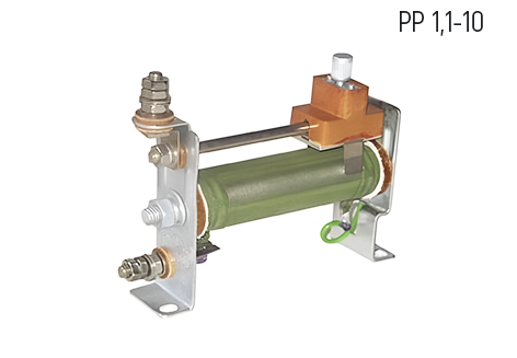 Резистор регулируемый РР 1,1-10