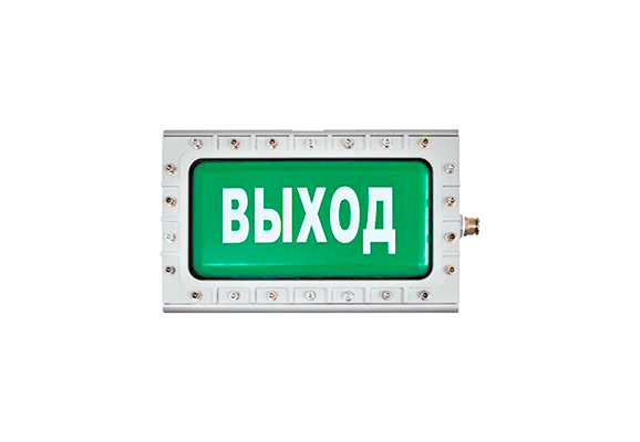 Табло светодиодное взрывозащищенное TablEx