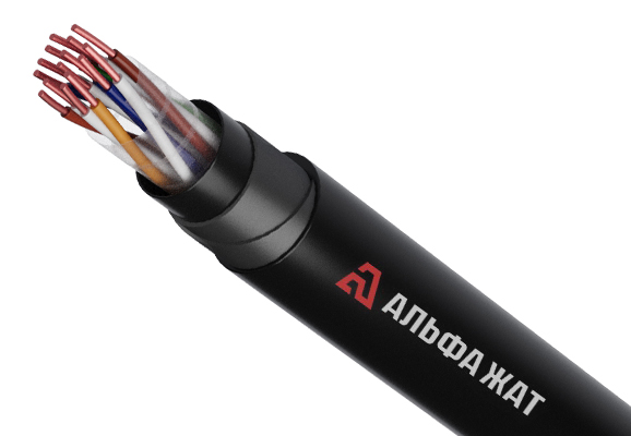 Кабель сигнализации и блокировки медный СБПБбШв 4х2х0,9