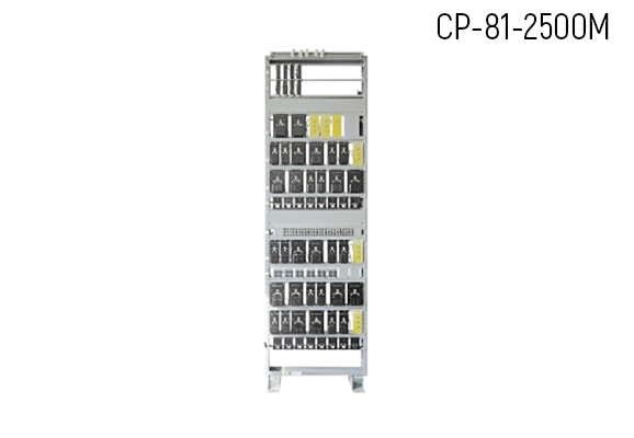 Статив релейный СР-81-2500М