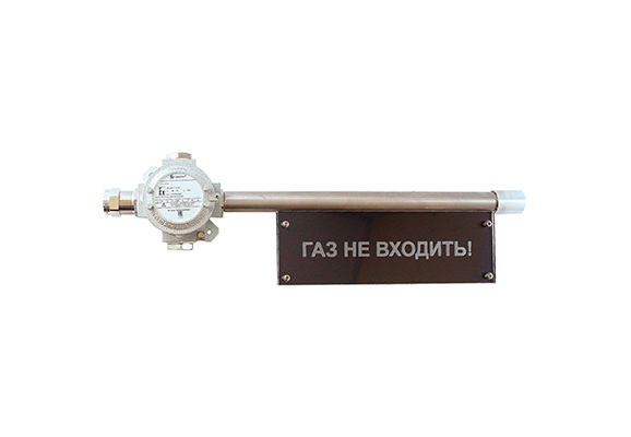 Табло светодиодное взрывозащищенное ПГС-ИТ11