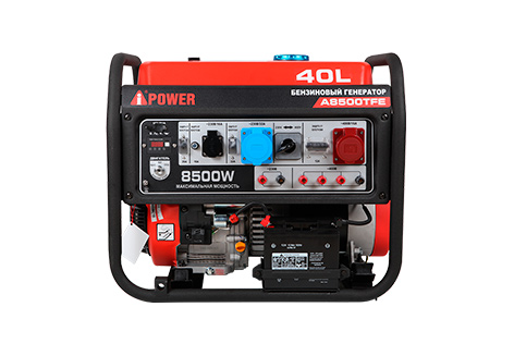 Бензиновый генератор A-iPower A8500TFE