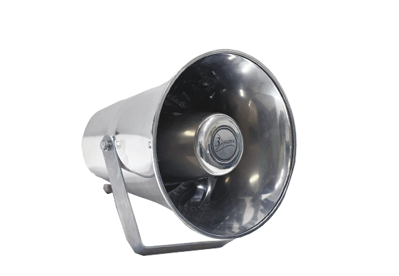 Громкоговоритель рупорный взрывозащищенный 25ГР-Д2В (К2)