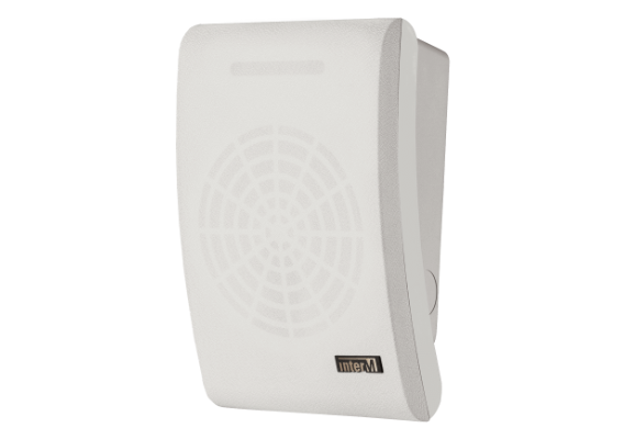 Громкоговоритель настенный белый SWS-10