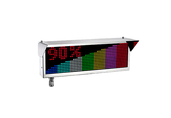 Табло информационное светодиодное взрывозащищенное ЭКРАН-ИНФО-RGB