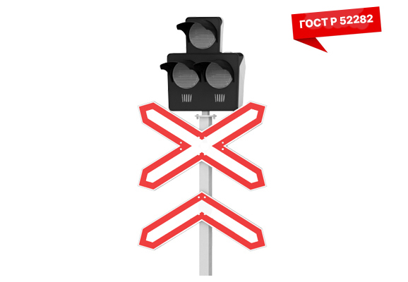 SP3-2 three-phase street warning light signal NKMR.676658.031 TS (GOST R 52282-2004) with LED systems for multi-track sections