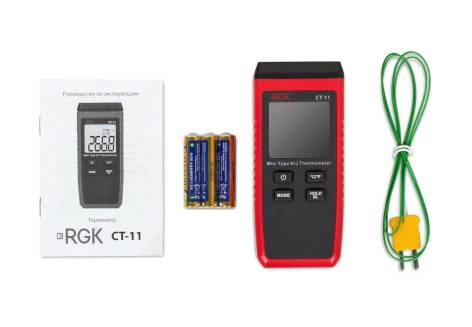 Контактный термометр RGK CT-11 с поверкой