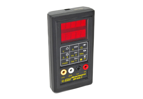 Мультиметр В7-63/2