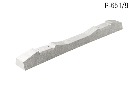 Брус стрелочный железобетонный Р-65 1/9 для стрелочного перевода Р-65 1/9