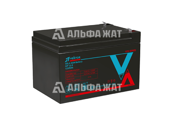 Аккумуляторная батарея GP 12-9