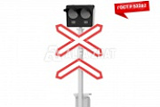 Die zweistellige Kreuzungsampel SP2-2 NKMR.676658.031 TU (GOST R 52282-2004) mit LED-Systemen für mehrspurige Abschnitte Die zweistellige Kreuzungsampel SP2-2 NKMR.676658.031 TU (GOST R 52282-2004) mit LED-Systemen für mehrspurige Abschnitte
