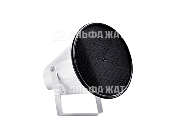 Громкоговоритель рупорный пылезащищенный 50ГР-45П (К2)