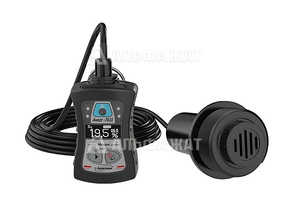 Переносной газоанализатор кислорода АНКАТ-7631 Микро-О2-ВД