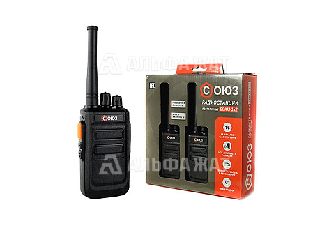 Комплект радиостанций СОЮЗ-1х2 (2 штуки)