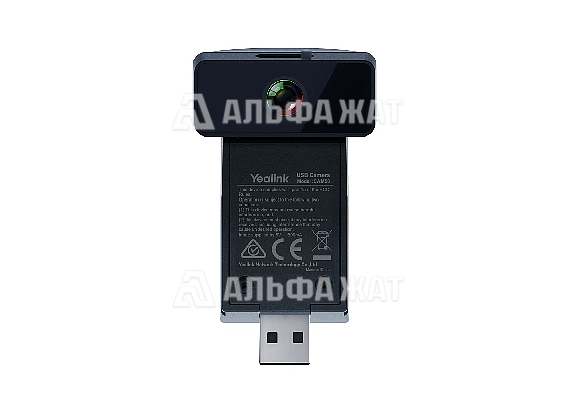 HD-видеокамера для IP-телефонов CAM50