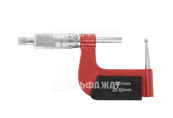 Микрометр трубный МТ-50 0,01