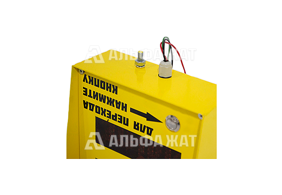 Табло вызова пешехода (2 экрана)