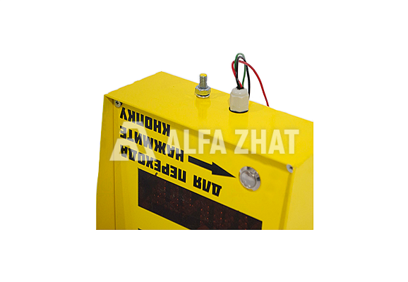 Fußgängerruftafel (zwei Bildschirme)