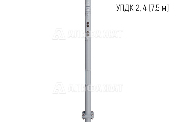 Опора складная диэлектрическая для парковой системы громкоговорящего оповещения ИДПСГО ТС 04-01-01 (У) под УПДК 2 или УПДК 4 в комплекте с двумя громкоговорителями 10ГР-38СЭ (высота 7,5 м)