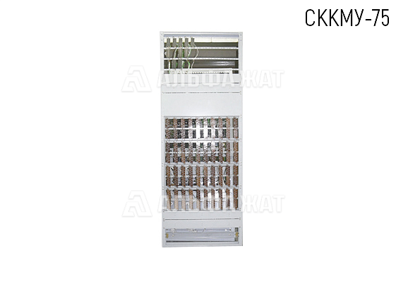 Статив кроссовый СККМУ-75