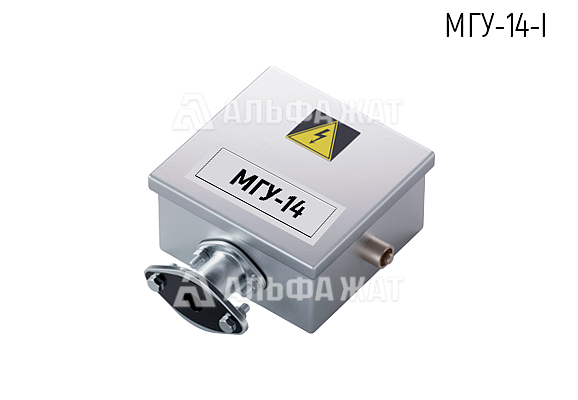 Муфта кабельная универсальная герметизированная МГУ-14-I