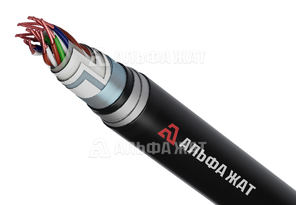 Кабель сигнализации и блокировки медный СБВБэпПБбШп 4х2х0,9