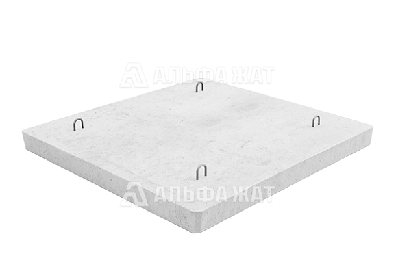 Плита анкерная колодца связи 1,4х1,4 (В15)