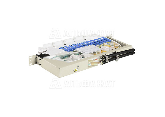 Кросс оптический поворотный ШКОС-2ФП-1U/2-48SC-48SC/SM-48SC/UPS