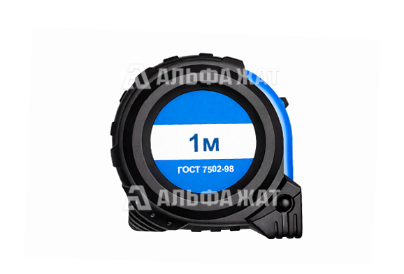 Рулетка измерительная 1 м из нержавеющей стали с кольцом Р1Н3К