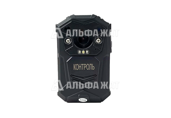 Нагрудный видеорегистратор Контроль 1