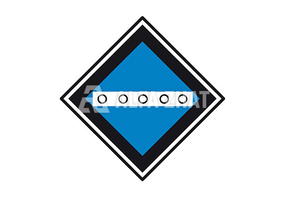 «Ток қабылдағышты түсіру» темір жол таңбасы