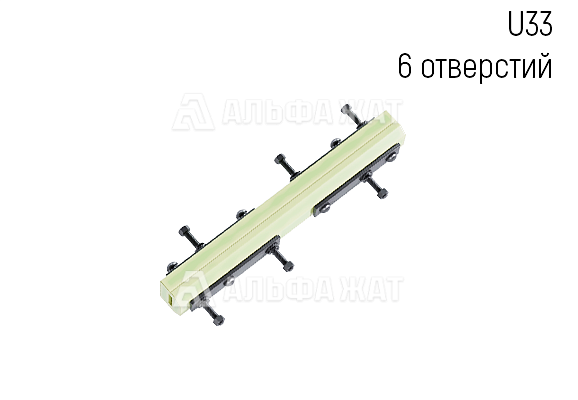 Накладка «АпАТэК U33/6»
