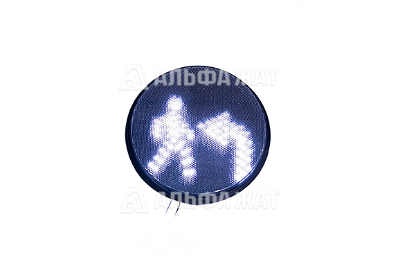 Светоблок 200 мм информационная секция (стрелка влево)