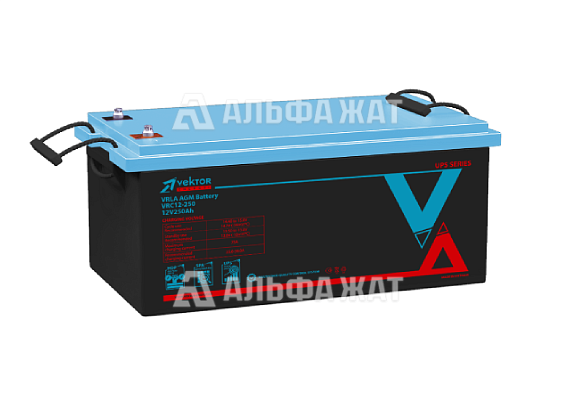 Аккумуляторная батарея VRC 12-250
